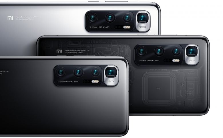 Xiaomi Mi 10 Ultra /materiały prasowe