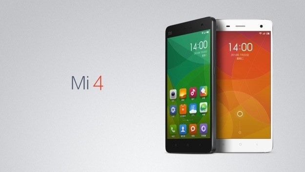 Xiaomi Mi 4c /materiały prasowe