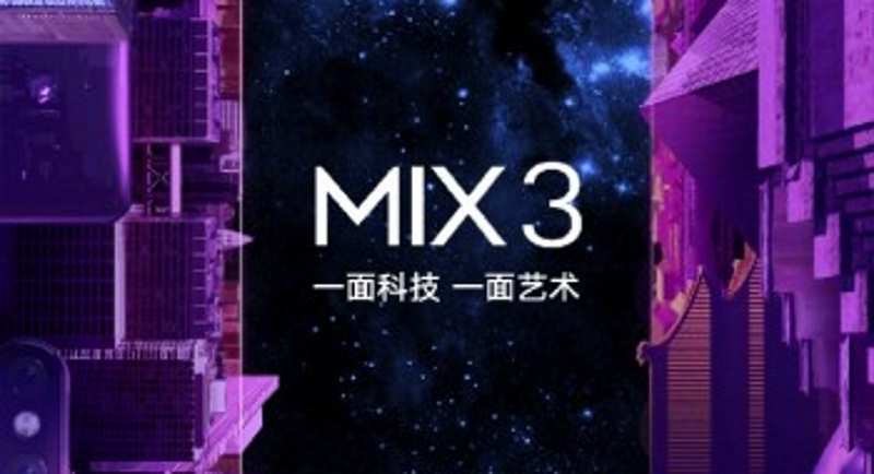 Xiaomi Mi Mix 3 /materiały prasowe