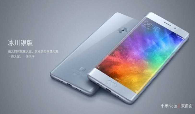 Xiaomi Mi Note 2 jest bardzo podobny do Samsunga Galaxy Note 7 /materiały prasowe