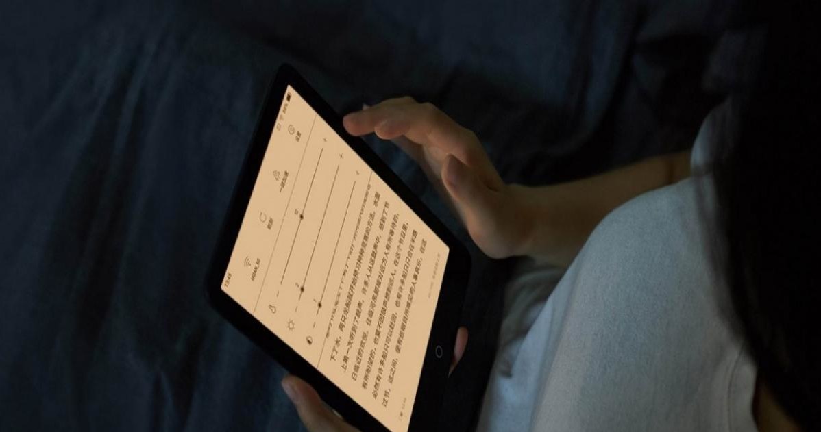 Xiaomi Mi Reader Pro /materiały prasowe