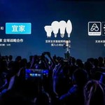 Xiaomi nawiązuje współpracę z siecią sklepów IKEA