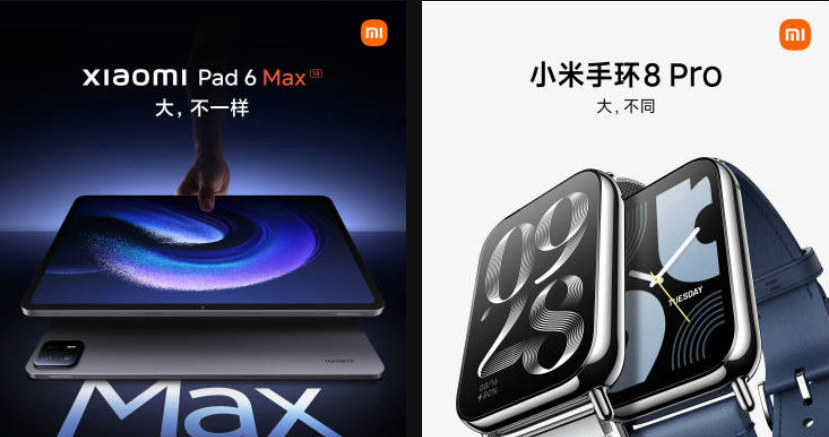 Xiaomi Pad 6 Max i Band 8 Pro /Xiaomi /materiały prasowe