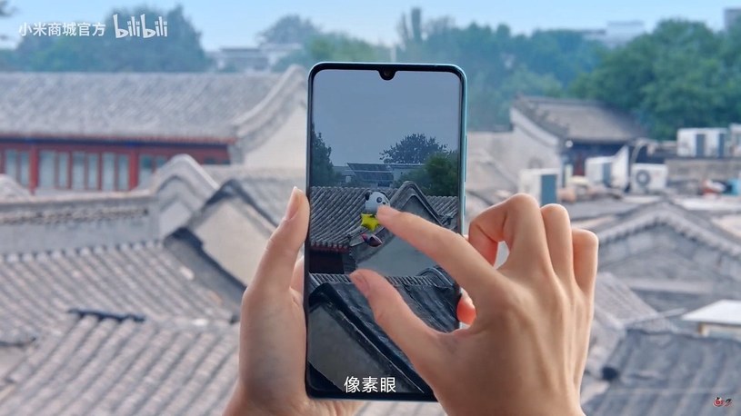 Xiaomi podało, kiedy w Polsce trafi do sprzedaży pierwszy smartfon z kamerą 108 MP /Geekweek