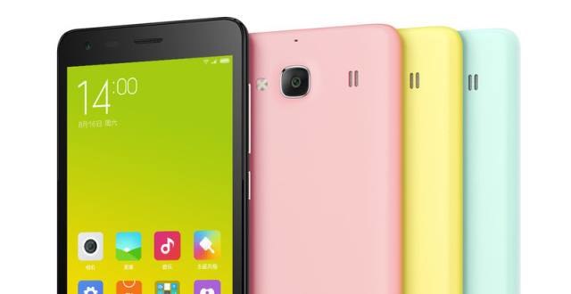 Xiaomi Redmi 2A /materiały prasowe