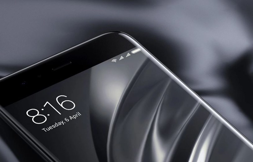 Xiaomi zaprezentuje smartfony 7 grudnia /materiały prasowe