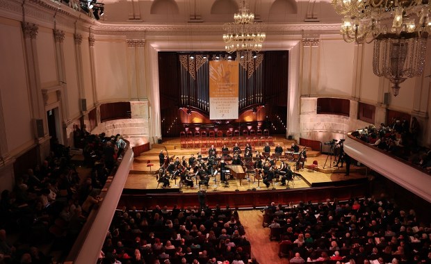 XIX edycja Konkursu Chopinowskiego. Padł rekord zgłoszeń