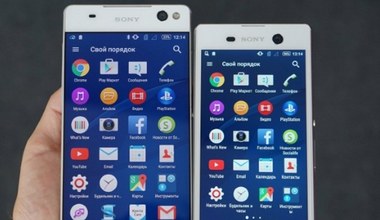 Xperia C5 Ultra oraz Xperia M5 - nowości Sony nieoficjalnie