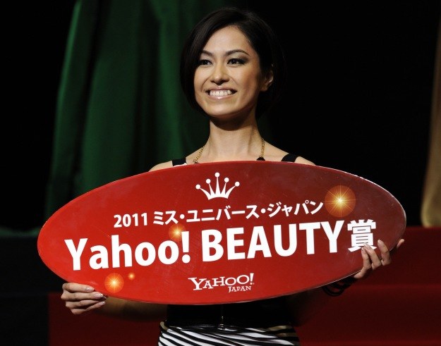 Yahoo! szykuje konkurencję dla YouTube'a - lepiej późno niż wcale? /AFP