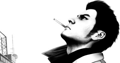 Yakuza 3 - motyw graficzny /Informacja prasowa