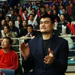 Yao Ming rozważy zakończenie kariery