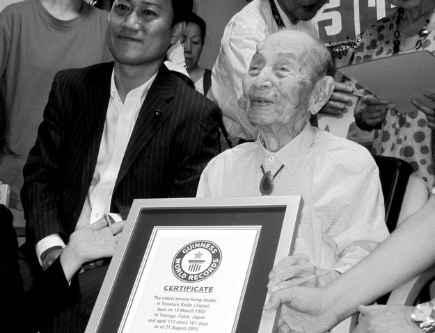 Yasutaro Koide miał 112 lat /JIJI PRESS /AFP