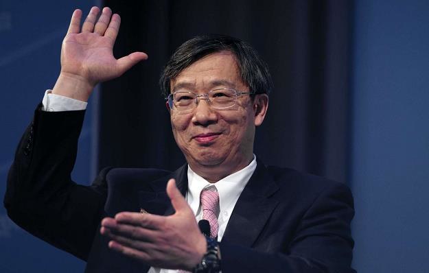 Yi Gang, wiceprezes Ludowego Banku Chin /AFP