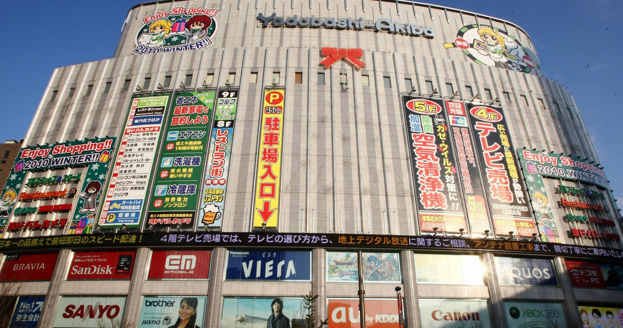 Yodobashi Camera /East News /East News