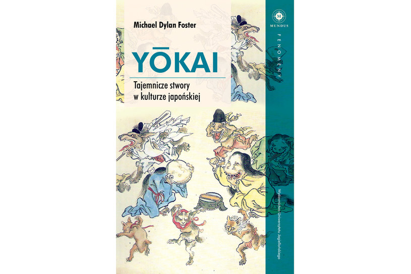 Yōkai. Tajemnicze stwory w kulturze japońskiej /materiały prasowe