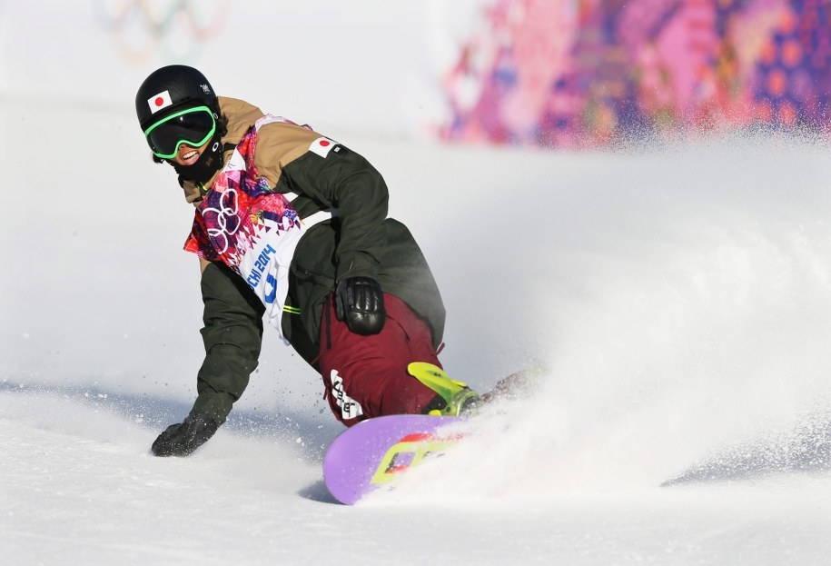 Yuki Kadono z Japonii /Sergei Ilnitsky /PAP/EPA