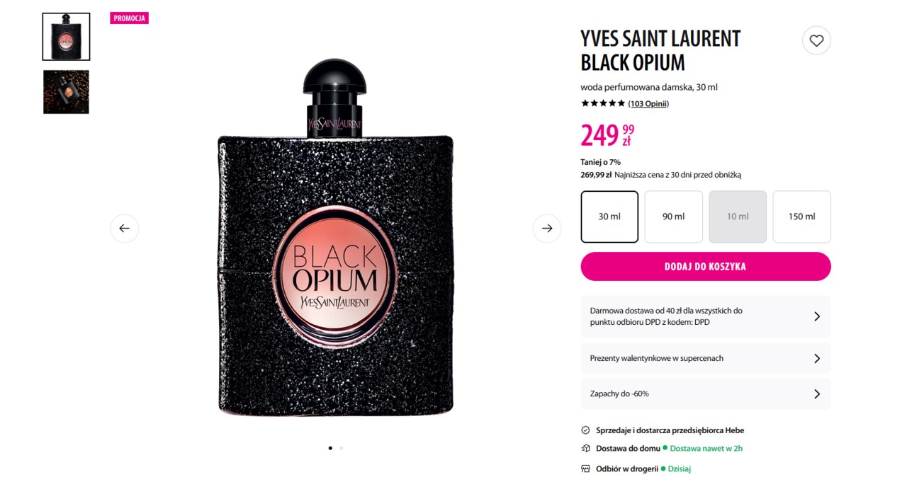 Yves Saint Laurent Black Opium /Hebe