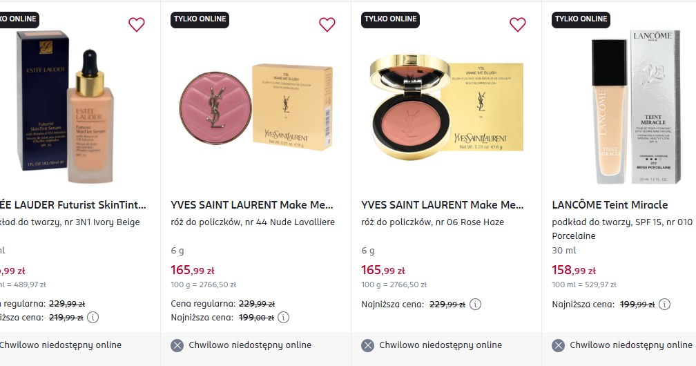 Yves Saint Laurent i Lancôme w promocji? Rossmann zaskakuje ofertą premium! /Rossmann /INTERIA.PL