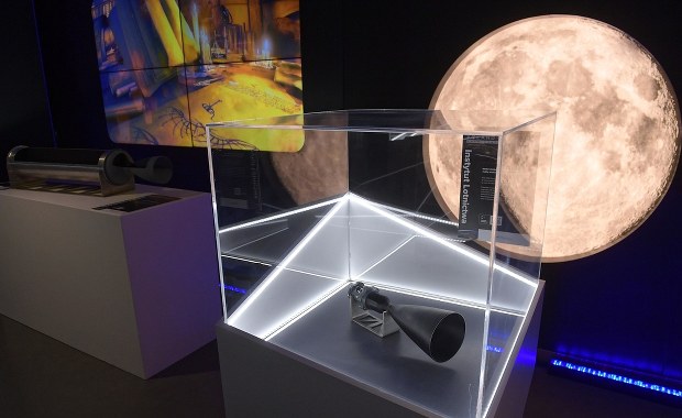 Z czym w kosmos? Rusza 3. Forum Sektora Kosmicznego