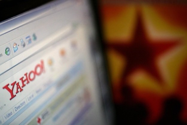 z Google'a i wyszukiwarki Yahoo! korzysta 90 proc. Japończyków /AFP