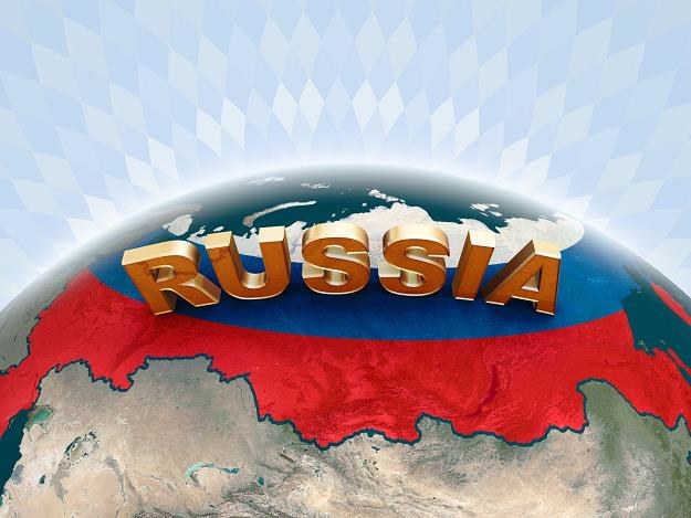 Za pół roku Rosję czeka fala upadłości /&copy;123RF/PICSEL