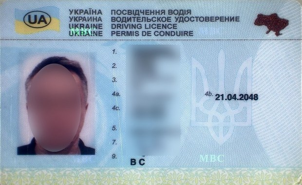 Za tysiąc euro kupił prawo jazdy. Wpadł na przejściu granicznym w Bezledach