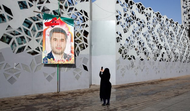 Zabity generał upamiętniony w Teheranie /Abedin Taherkenareh   /PAP/EPA