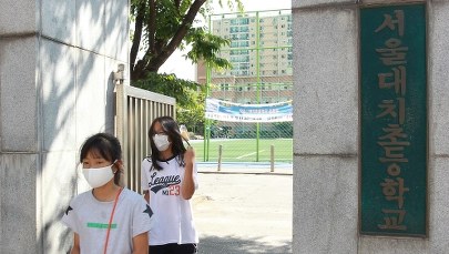 Zabójczy wirus się rozprzestrzenia. Nie żyje kolejna osoba