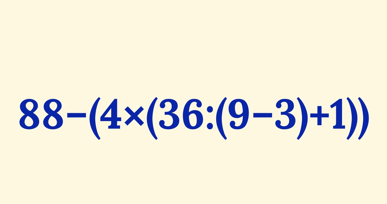 Zagadka z nawiasami pokonuje nawet najlepszych. Jak sobie z nią poradzisz? /Materiały własne /INTERIA.PL