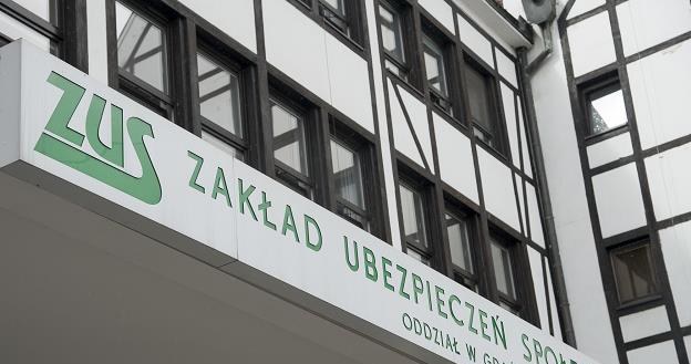 Zakład Ubezpieczeń Społecznych Oddział w Gdańsku. Fot. Wojciech Stróżyk /Reporter