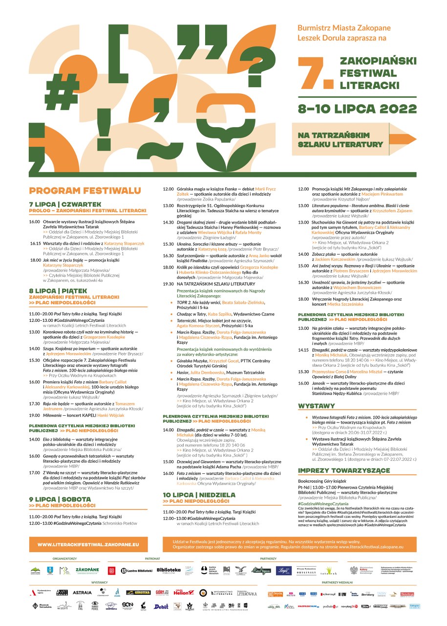 Zakopiański Festiwal Literacki /Zakopiański Festiwal Literacki /