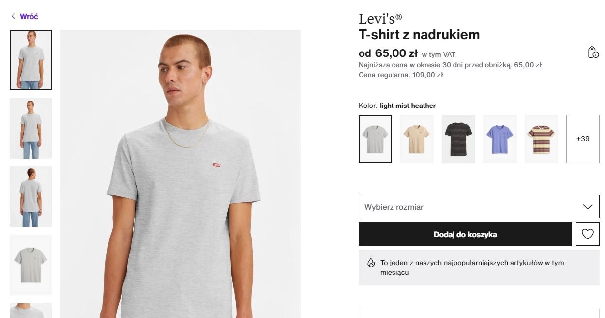 Zalando oferuje promocję na koszulki Levi's! /Zalando /INTERIA.PL