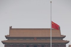 Żałoba narodowa w Chinach