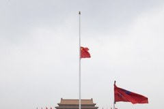 Żałoba narodowa w Chinach