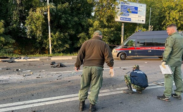 Zamach na Darię Duginę. Rosjanie podali nowe ustalenia