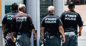 Zamach na północy Izraela. Są ofiary śmiertelne