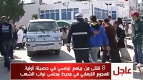 Zamach w Tunisie. Ranni przewożeni do szpitala