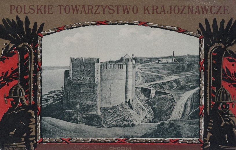 Zamek w Chocimiu na pocztówce z 1906 r. /Biblioteka Narodowa