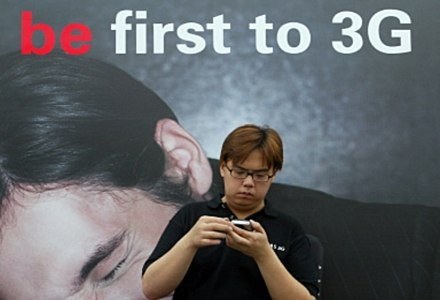Zamiast 3G - 3,5G. /AFP