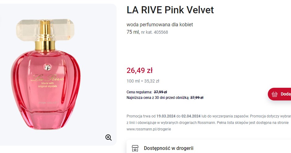 Zamiennik Lancome na promocji w Rossmannie! /Rossmann /INTERIA.PL