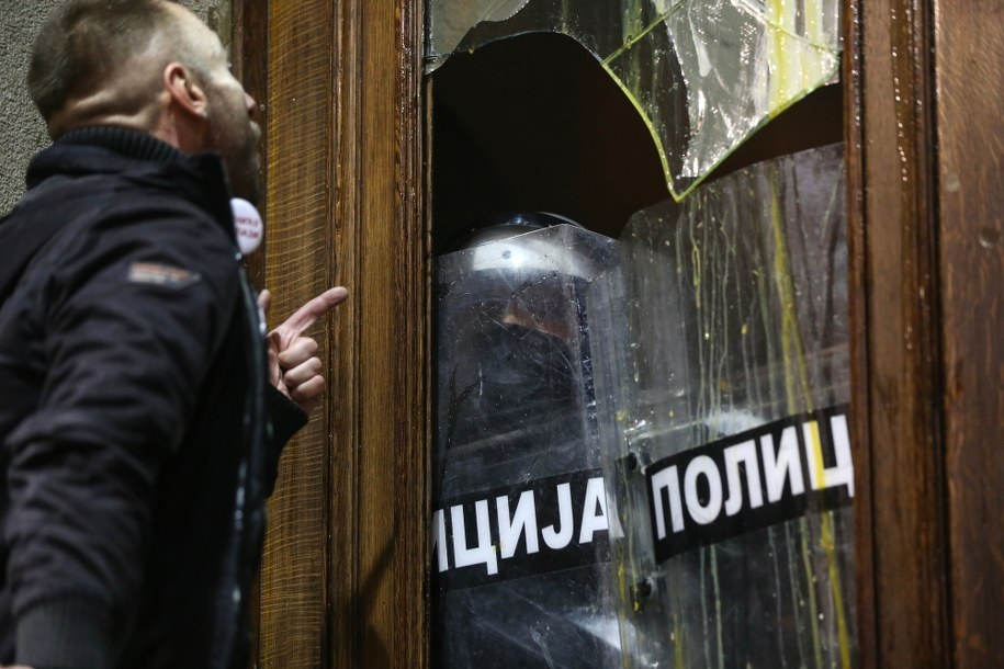 Zamieszki w Belgradzie /EPA/ANDREJ CUKIC /PAP