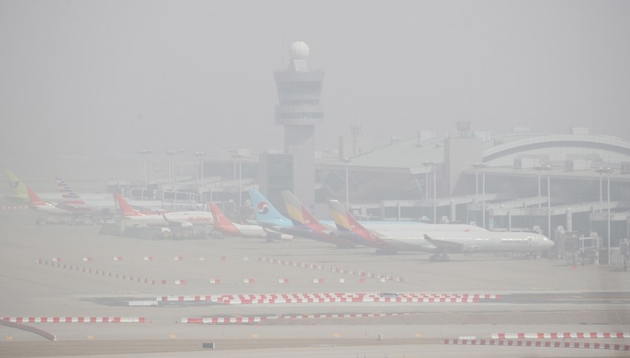 Zanieczyszczenia w Seulu /YONHAP   /PAP/EPA