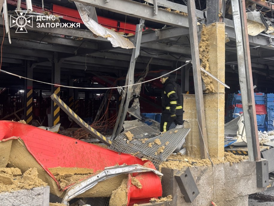 Zaporoże /Państwowa Służba Ratownicza Ukrainy  /