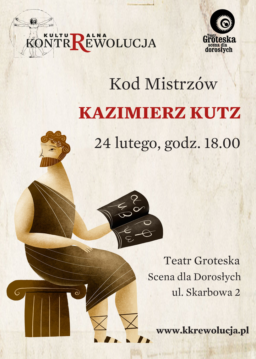 Zapraszamy do Teatru Groteska w Krakowie /materiały prasowe