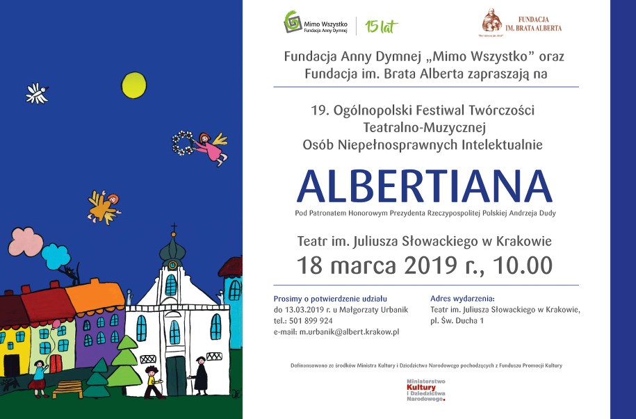 Zaproszenie na "Albertianę" /materiały prasowe /Materiały prasowe