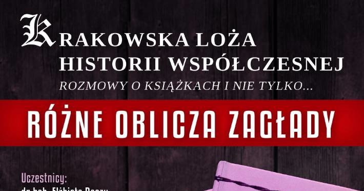 Zaproszenie na spotkanie Krakowskiej Loży Historii Współczesnej 17 czerwca 2015 r. /IPN