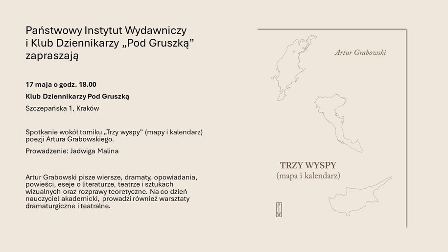 Zaproszenie na spotkanie z prof. Arturem Grabowskim /materiały prasowe/materiały zewnętrzne /Materiały promocyjne