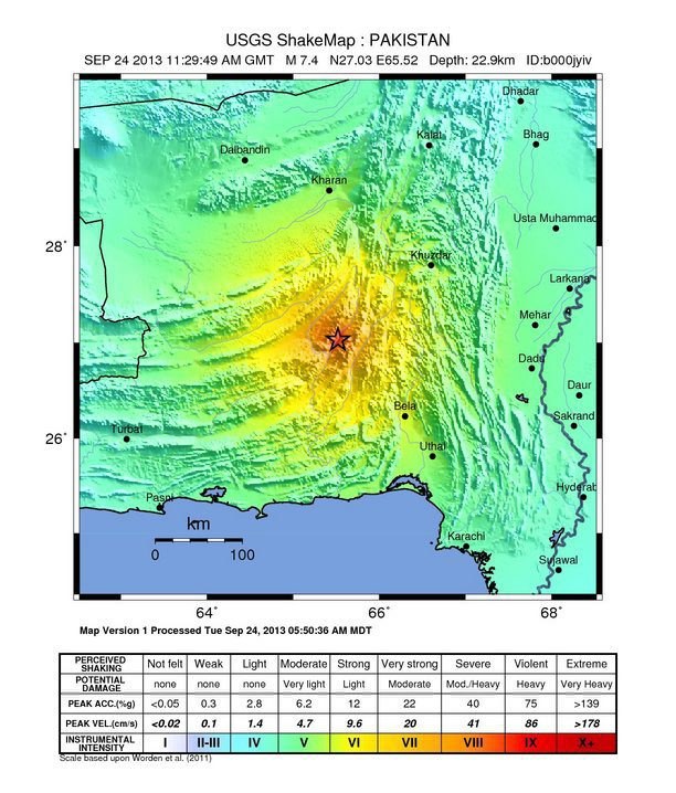 Zasięg trzęsienia ziemi w Pakistanie /USGS/HANDOUT /PAP/EPA