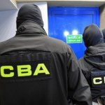 Zastępca prezydenta Lublina zatrzymana przez CBA. Zarzuty ws. strefy kibica