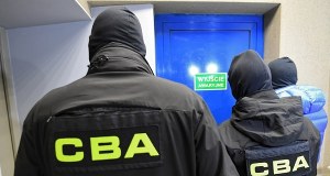 Zastępca prezydenta Lublina zatrzymana przez CBA. Zarzuty ws. strefy kibica